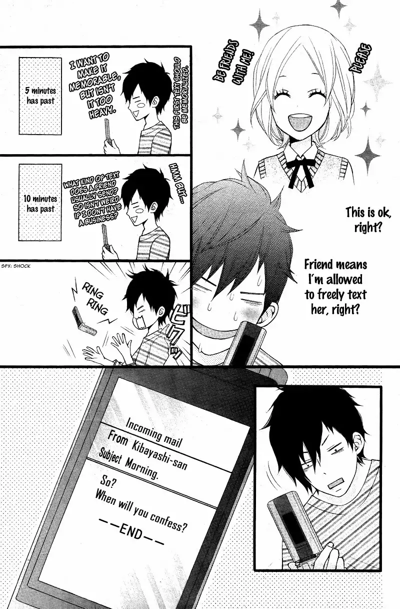 Kimi ni Koishitei desu ka. Chapter 7 6